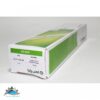طبق بوش لاستیکی پراید امیرنیا - Image 3