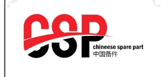 Chinese spare parts