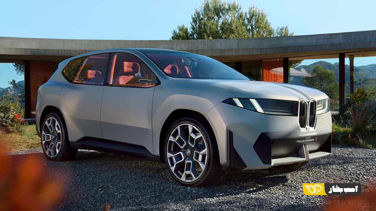 کانسپت نئوکلاس X ؛ آینده اس یو وی های BMW