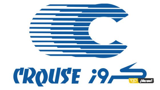 بیانیه شرکت کروز درباره ادعاهای کذب برخی رسانه‌ها