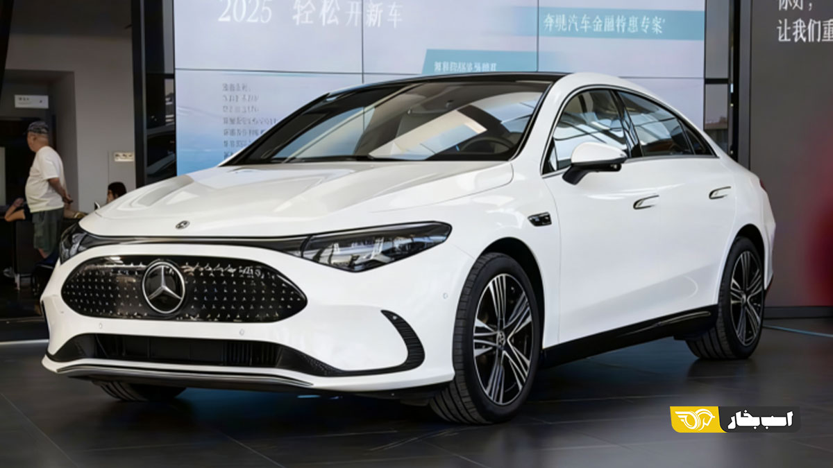 مرسدس بنز CLA 260L EV کمتر از 3.5 میلیارد تومان