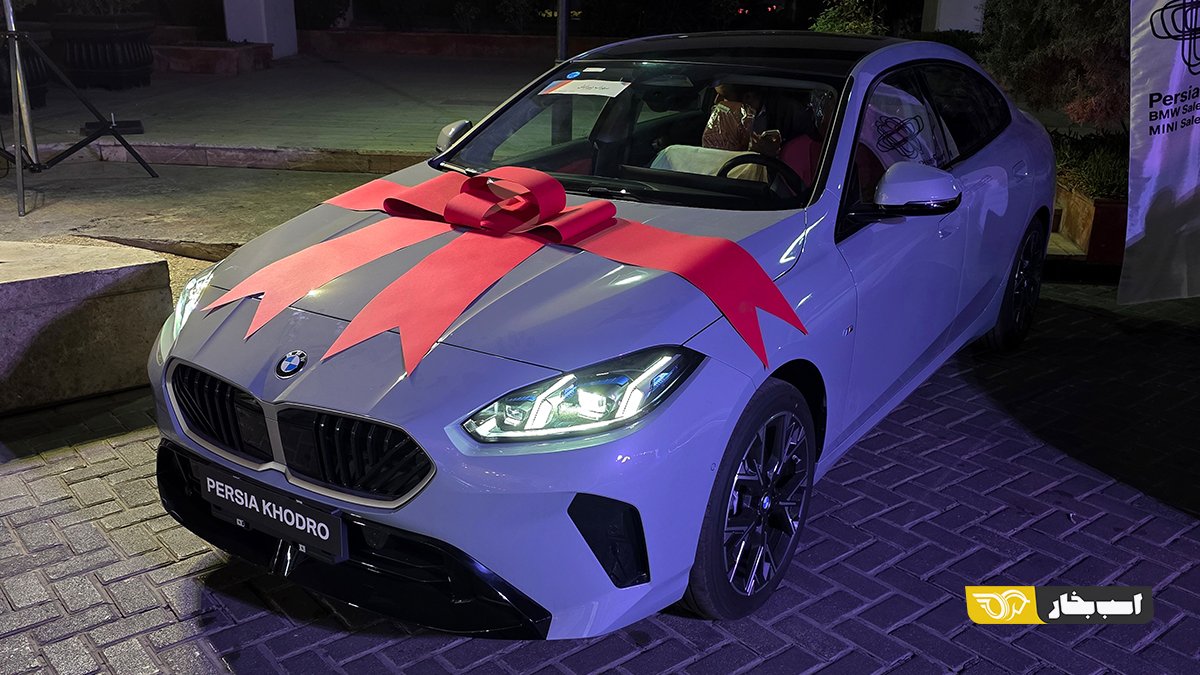 ب ام وهای پرشیا خودرو تحویل شد؛ تزریق جذابیت به بازار