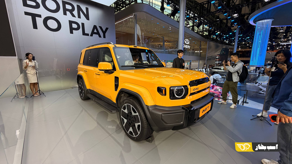 ملاقات با چری iCar V27؛ پرادو به‌سبک چینی